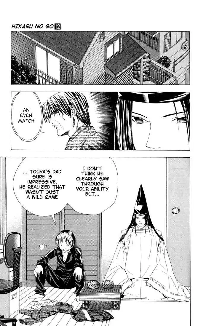 Hikaru no go Chapter 102 10